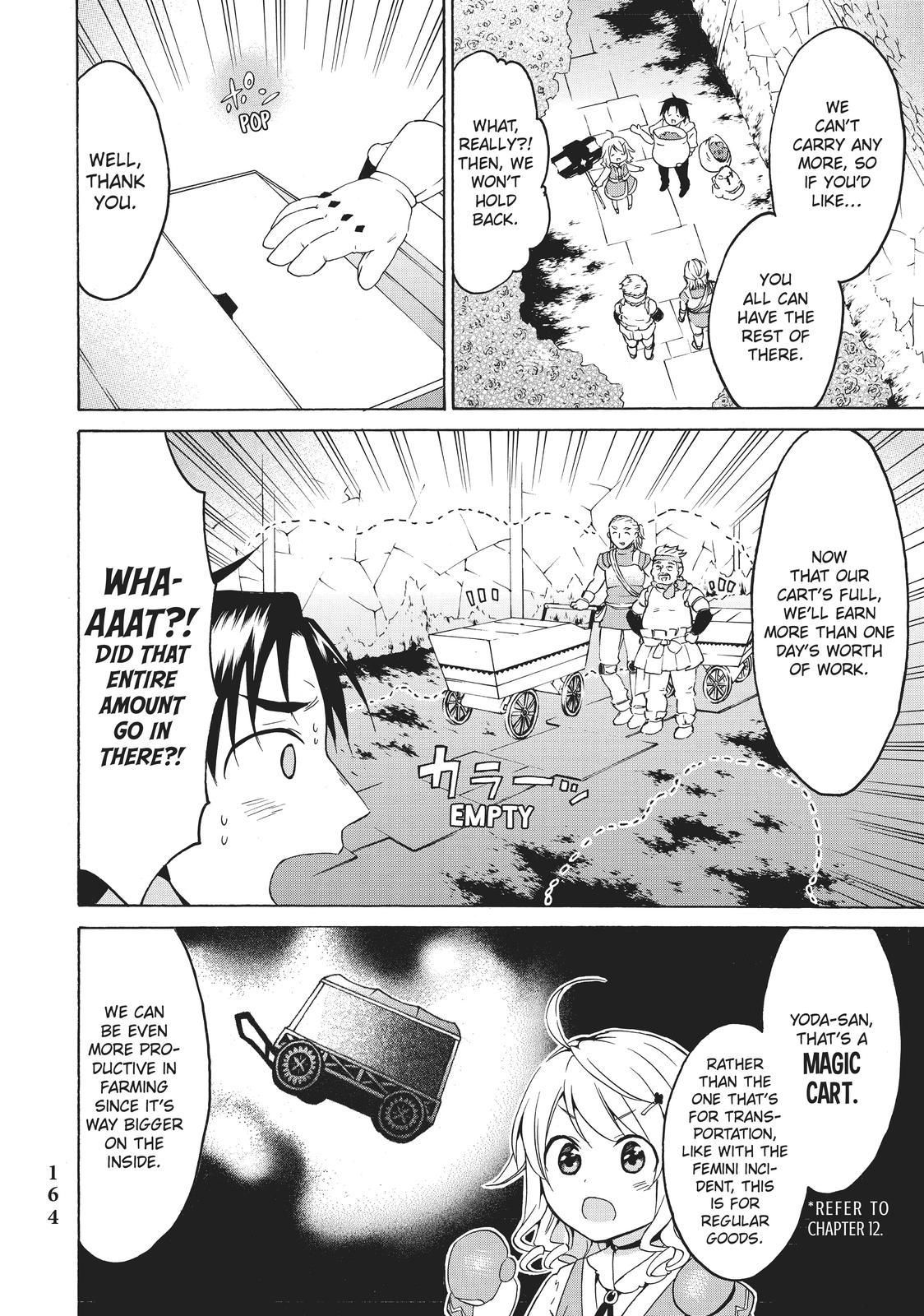 Level 1 Dakedo Unique Skill de Saikyou desu Chapter 17 8